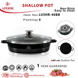 ماهیتابه سرامیکی سایز ٤٠ لایف اسمایل مدل LUSHR-40BB
