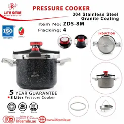 زودپز کلیپسی دو کاره روگازی ٨ لیتری لایف اسمایل مدل ZDS-8M