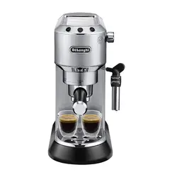 اسپرسوساز دلونگی مدل Delonghi espresso maker EC685.M