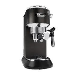 اسپرسوساز دلونگی مدل Delonghi espresso maker EC685.M