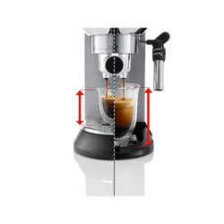 اسپرسوساز دلونگی مدل Delonghi espresso maker EC685.M