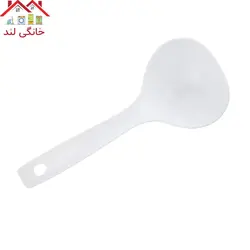 پلوپز تفال RK 7058