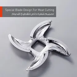 چرخ گوشت پاناسونیک مدل Panasonic MK-GM1700