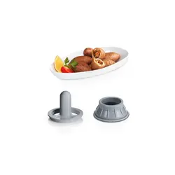 چرخ گوشت بوش مدل Bosch Meat Grinder MFW68660