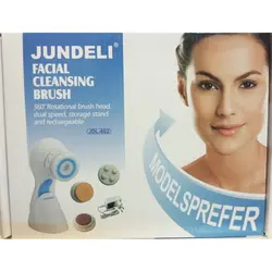 برس پاکسازی پوست جاندلی Jundeli مدل 802
