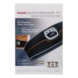 کمربند لاغری بیورر Beurer مدل EM35
