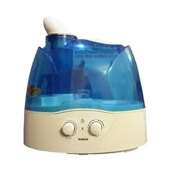 بخور سرد ثانی SUNNY  مدل SNT-75