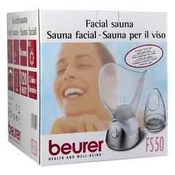 بخور صورت بیورر Beurer مدل FS50