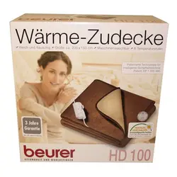 پتوی برقی بیورر Beurer مدل HD100