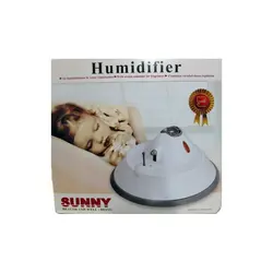 بخور گرم ثانی Sunny