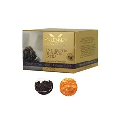 کرم جوان کننده پوست والنسی VALENSEYحاوی خاویار حجم 40 میل