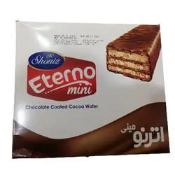ویفر کاکائویی با روکش کاکائو مینی اترنو شونیز 500 گرم