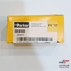 بوبین شیر برقی 695905C2 پارکر