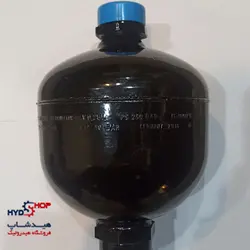 آکومولاتور 0.75 لیتر اینتگرال