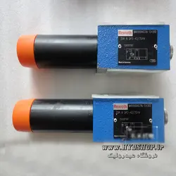 ردیوسینگ رکسروت ZDR10