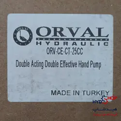 پمپ هیدرولیک دستی 25cc دوطرفه