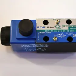 شیر ویکرز DG4V3