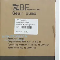 پمپ ZBF سایز 1