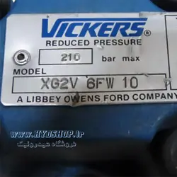 ردیوسینگ ولو ویکرز XG2V