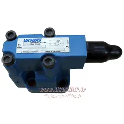 ریلیف ولو ویکرز CG2V10