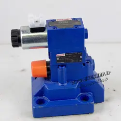 ریلیف ولو رکسروت DBW10