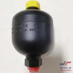 آکومولاتور دیافراگمی 0.075 لیتر EPE