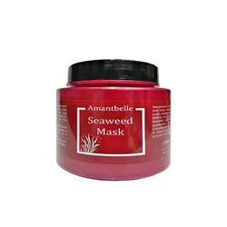 ماسک جلبک دریا آمانتبل Amanatbelle Seaweed Mask - تجهیزات پوستی شیراز - هلو اسکین