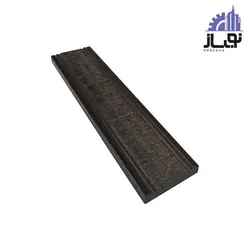 تسمه ، روکوب پنج سانت ساده (PVC) پلاست