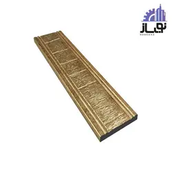 تسمه ، روکوب پنج سانت ساده (PVC) پلاست