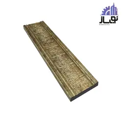 تسمه ، روکوب پنج سانت ساده (PVC) پلاست