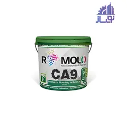 چسب بتن استحکامی رومولو