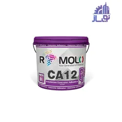 چسب بتن آب بندی رومولو