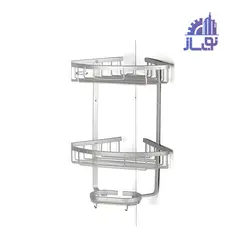 کنجی حمام آلومینیومی 2 طبقه مکس استیل