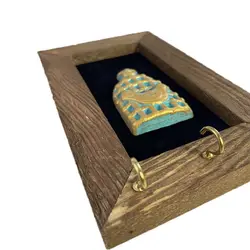 جاکلیدی مرغ آمین