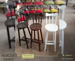 فروش صندلی اپن خرگوشی تمام چوب