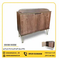 جاکفشی نیمکتی طوسی مدل کنسولی 2 درب ام دی اف