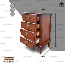 میز آباژور کلاسیک جدید طرح درسا پایه چوبی