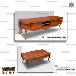 سرویس میز تلویزیون و میز جلومبلی پیچک جدید