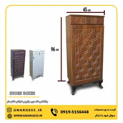 جاکفشی آپارتمانی کشودار تک درب