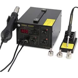 هیتر دوکاره دیجیتال YIHUA 852D