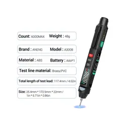 مولتی متر ANENG A3008