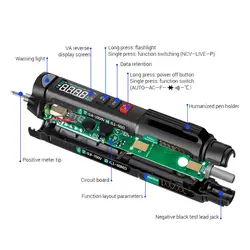 مولتی متر ANENG A3008