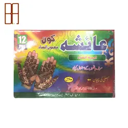 حنا قهوه ای طراحی هندی عایشه بسته 12 عددی