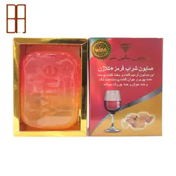 صابون نگین شراب و کلاژن 120 گرم