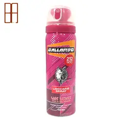 اسپری تاخیری گالاردو صورتی 212