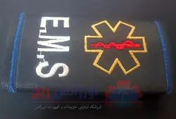 سر دوشی EMS و ستاره حیات مشکی طلایی گل دوزی - اورژانس ریج