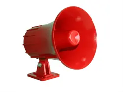 بلندگو - سایت ایران هایلوک