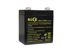 باتری 12 ولت 4ونیم آمپر - سایت ایران هایلوک