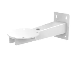 پایه هایک ویژن DS-1693ZJ - سایت ایران هایلوک