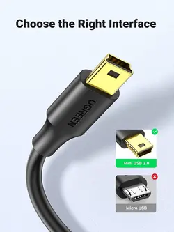 کابل رابط هارد و دی وی دی رایتر اکسترنال